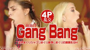 【洋物】GA-00039