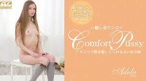 【洋物】GA-00049