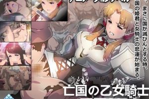 【アニメ】PA-00046