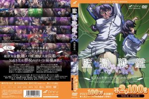 【アニメ】PA-00053