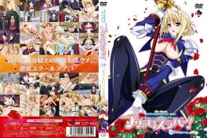 【アニメ】PA-00063