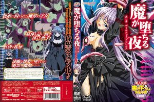 【アニメ】PA-00066