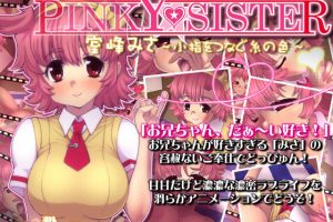【アニメ】PA-00080