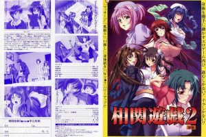 【アニメ】PA-00087