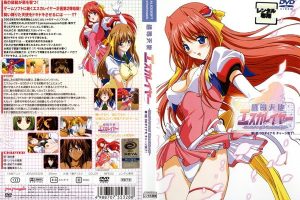 【アニメ】PA-00132
