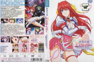 【アニメ】PA-00134