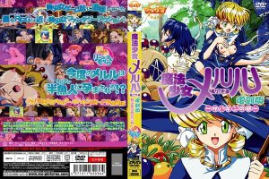 【アニメ】PA-00207