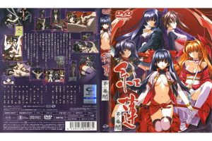 【アニメ】PA-00210