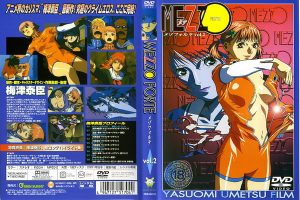 【アニメ】PA-00213
