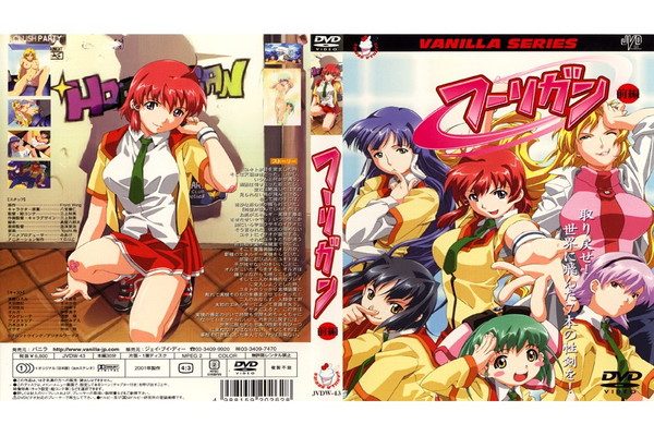 【アニメ】PA-00217