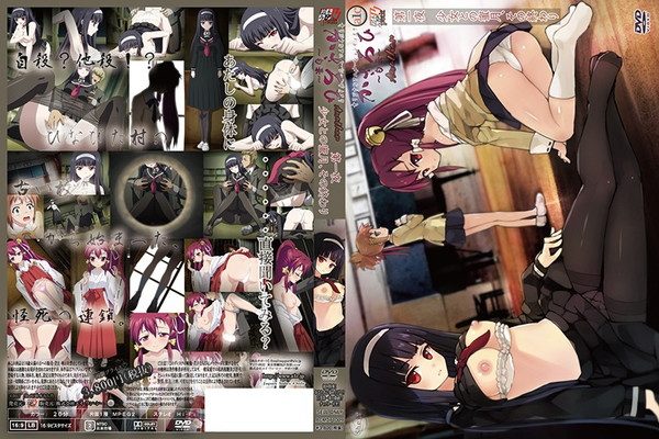 【アニメ】PA-00240