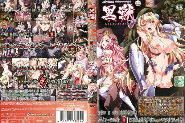 【アニメ】PA-00281