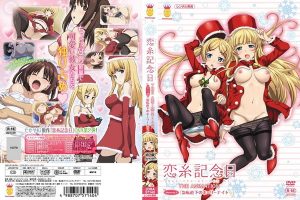 【アニメ】PA-00324