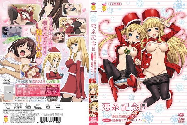 【アニメ】PA-00324