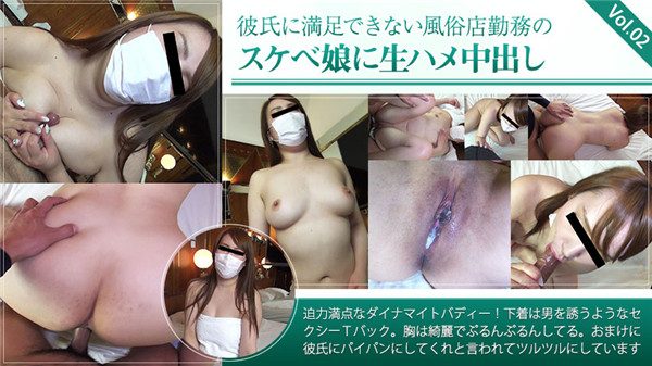 【無修正】CE-03009－トリプルエックス