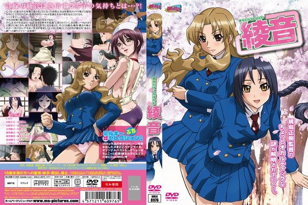 【アニメ】PA-00412メイド,制服
