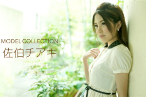 【無修正】CE-03228《一本道》