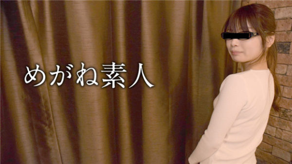 【無修正】CE-04481《天然むすめ》