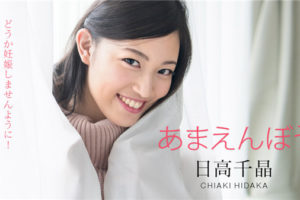 【無修正】CE-04492《カリビアンコム》