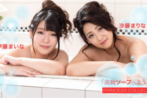 【無修正】CE-04522《一本道》