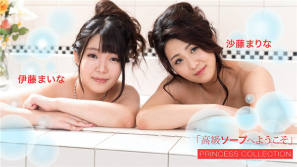 【無修正】CE-04522《一本道》