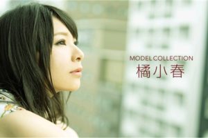【無修正】CE-03668《一本道》