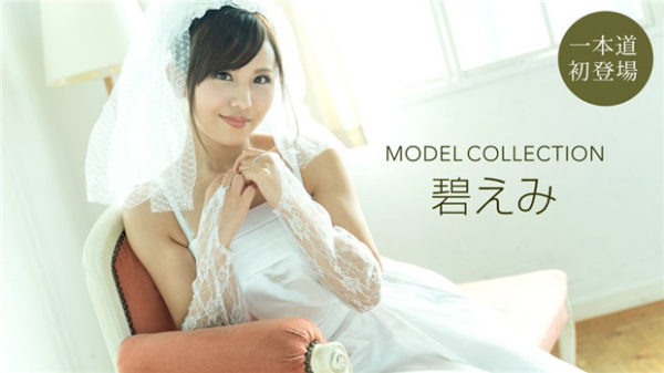 【無修正】CE-04821《HEYZO》