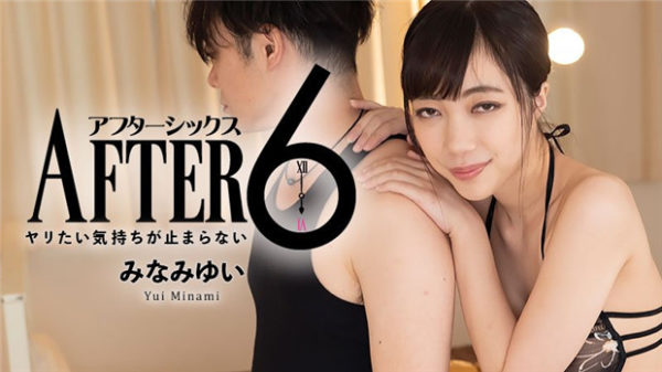 【無修正】CE-04927《HEYZO》