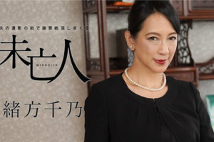 【無修正】CE-04933《カリビアンコム 》
