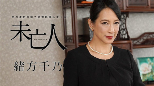 【無修正】CE-04933《カリビアンコム 》