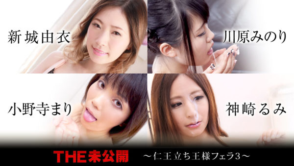 【無修正】CE-04953《FC2》