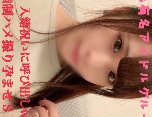 【無修正】CE-04989《FC2》