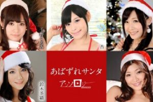 【無修正】CE-05040《カリビアンコム》