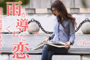 【無修正】CE-05100《金8天国》