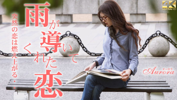 【無修正】CE-05100《金8天国》