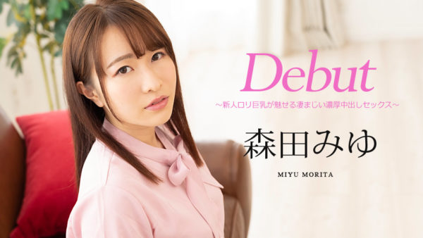 【無修正】CE-05150《カリビアンコム》