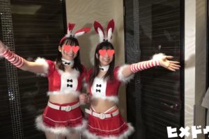 【無修正】CE-05156《FC2》