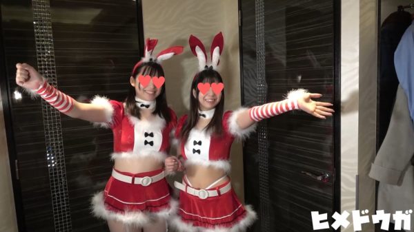 【無修正】CE-05156《FC2》