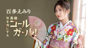 【無修正】CE-05304《カリビアンコム》