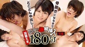 【無修正】CE-05318《カリビアンコム》