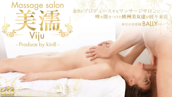 【無修正】CE-05331《金8天国》