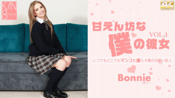 【無修正】CE-05476《金8天国》