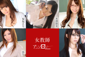 【無修正】CE-05513《カリビアンコム》
