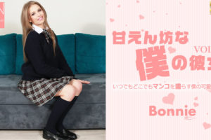 【無修正】CE-05540《金8天国》
