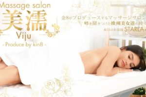 【無修正】CE-05591《金8天国》