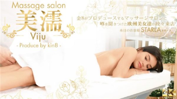 【無修正】CE-05591《金8天国》