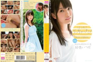 【モザイク撃破】CP-01031《紗也いつか》