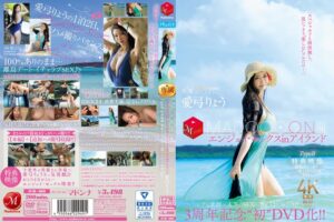 【モザイク撃破】CP-06332《愛弓りょう》