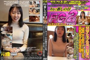 【無修正】CV-00331《 F〇2動画 》
