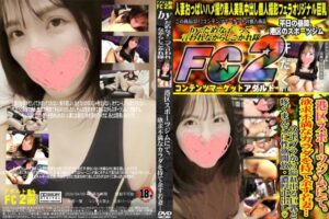 【無修正】CV-00395《 F〇2動画 》